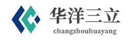 华洋三立