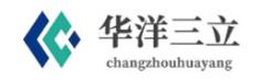 华洋三立