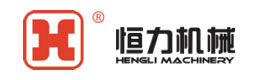 恒力机械