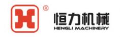 恒力机械
