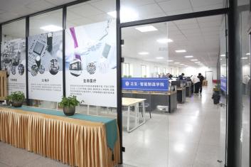 兰生学院环境