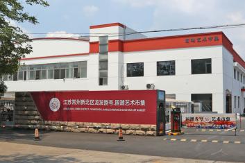 兰生学院环境