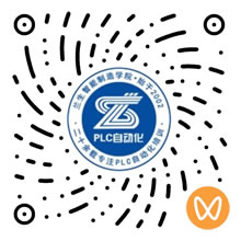 兰生PLC工业<br>自动化视频号