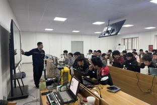 PLC教学