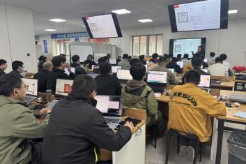 PLC教学