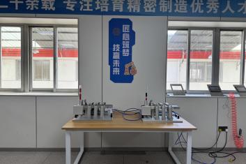 PLC环境