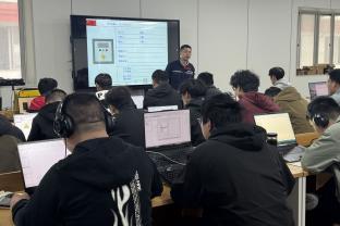 PLC教学