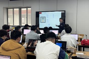 PLC教学