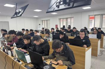 PLC教学