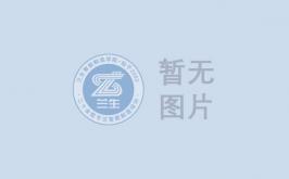【开班通知】20181106期数控车床培训夜课开班